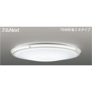 スリムNext LED常夜灯シーリング 昼白色54W Due FVH54666SEN
