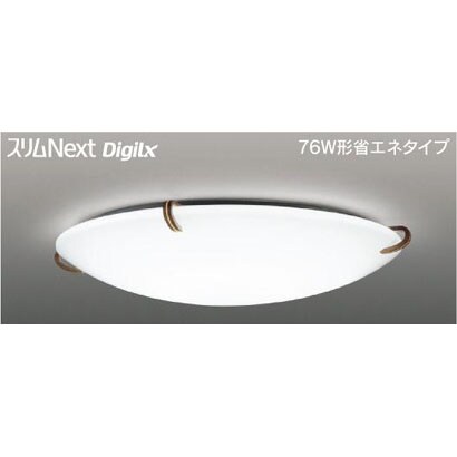 スリムNext DigiLx LED常夜灯シーリング 昼白色54W 飾・ブナ+ウォールナット FVH54668DEN