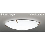 スリムNext DigiLx LED常夜灯シーリング 昼白色54W 飾・ブナ+ウォールナット FVH54668DEN