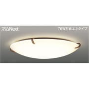 スリムNext LED常夜灯シーリング 電球色54W 飾・ブナ+ウォールナット FVH54668SEL