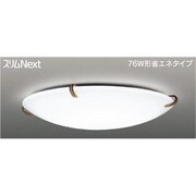スリムNext LED常夜灯シーリング 昼白色54W 飾・ブナ+ウォールナット FVH54668SEN