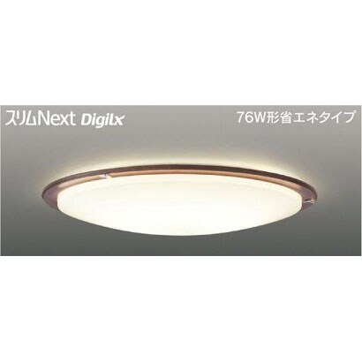 スリムNext DigiLx LED常夜灯シーリング 電球色54W MODESTA FVH54669DEL