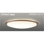 スリムNext DigiLx LED常夜灯シーリング 電球色54W MODESTA FVH54669DEL