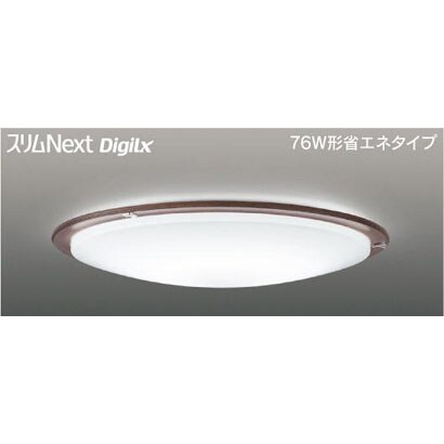 スリムNext DigiLx LED常夜灯シーリング 昼白色54W MODESTA FVH54669DEN