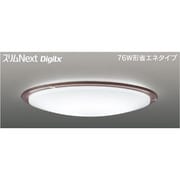 スリムNext DigiLx LED常夜灯シーリング 昼白色54W MODESTA FVH54669DEN