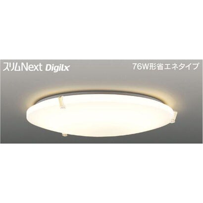 スリムNext DigiLx LED常夜灯シーリング 電球色54W Eglass FVH54671DEL