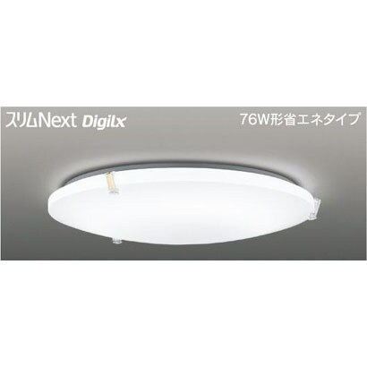スリムNext DigiLx LED常夜灯シーリング 昼白色54W Eglass FVH54671DEN