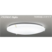 スリムNext DigiLx LED常夜灯シーリング 昼白色54W Eglass FVH54671DEN