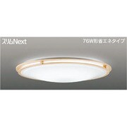 スリムNext LED常夜灯シーリング 昼白色54W Due ナチュラル色 FVH54674SEN