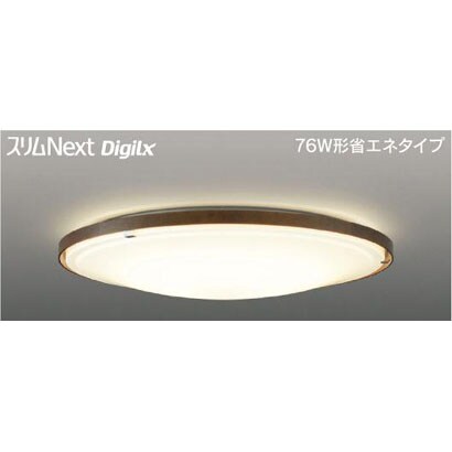 スリムNext DigiLx LED常夜灯シーリング 電球色54W Modark FVH54676DEL