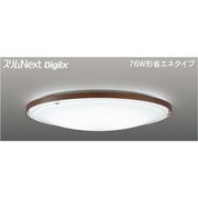 スリムNext DigiLx LED常夜灯シーリング 昼白色54W Modark FVH54676DEN