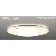 スリムNext DigiLx LED常夜灯シーリング 電球色54W Whitio FVH54677DEL