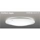 スリムNext DigiLx LED常夜灯シーリング 昼白色54W Whitio FVH54677DEN