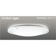 スリムNext DigiLx LED常夜灯シーリング 昼白色54W Whitio FVH54677DEN