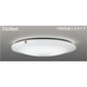 スリムNext LED常夜灯シーリング 昼白色54W NORDECO FVH54678SEN