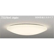 スリムNext DigiLx LED常夜灯シーリング 電球色61W SOPLANOTE FVH61510DEL