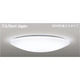 スリムNext DigiLx LED常夜灯シーリング 昼白色61W SOPLANOTE FVH61510DEN