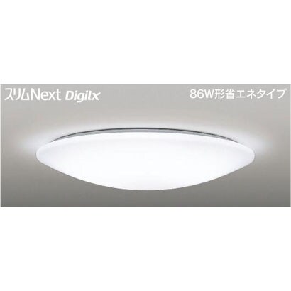 スリムNext DigiLx LED常夜灯シーリング 昼白色61W SOPLANOTE FVH61510DEN
