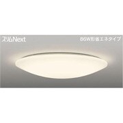 スリムNext DigiLx LED常夜灯シーリング 電球色61W FVH61510SEL