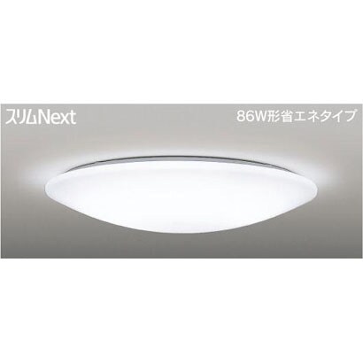 スリムNext DigiLx LED常夜灯シーリング 昼白色61W FVH61510SEN