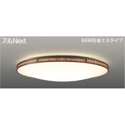 スリムNext LED常夜灯シーリング 電球色61W Tillsa FVH61534SEL