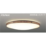 スリムNext LED常夜灯シーリング 電球色61W Tillsa FVH61534SEL