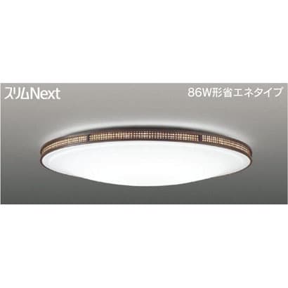 スリムNext LED常夜灯シーリング 昼白色61W Tillsa FVH61534SEN
