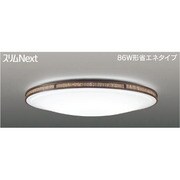 スリムNext LED常夜灯シーリング 昼白色61W Tillsa FVH61534SEN