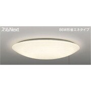 スリムNext 和風照明 電球色61W かさね和 FVH61574EL