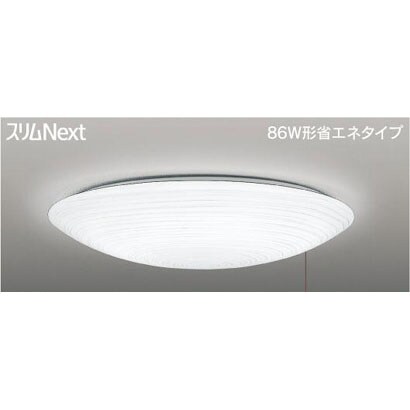 スリムNext 和風照明 昼白色61W かさね和 FVH61574EN