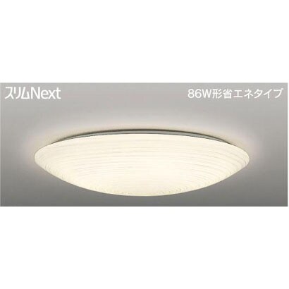 スリムNext LED常夜灯 和風照明 電球色61W かさね和 FVH61574SEL