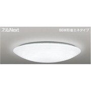 スリムNext LED常夜灯 和風照明 昼白色61W かさね和 FVH61574SEN