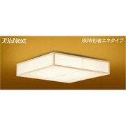 スリムNext 和風照明 電球色61W 草こよみ FVH61581EL