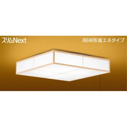 スリムNext 和風照明 昼白色61W 草こよみ FVH61581EN