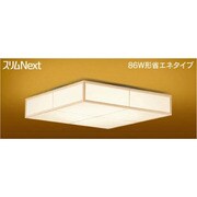 スリムNext LED常夜灯 和風照明 電球色61W 草こよみ FVH61581SEL