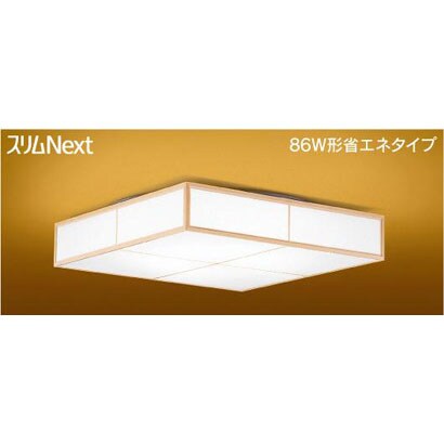 スリムNext LED常夜灯 和風照明 昼白色61W 草こよみ FVH61581SEN