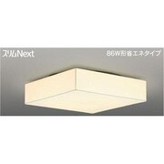 スリムNext LED常夜灯 モダン和風照明 電球色61W FVH61586SEL