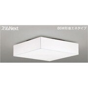 スリムNext LED常夜灯 モダン和風照明 昼白色61W FVH61586SEN