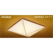 スリムNext LED常夜灯 和風照明 電球色61W 清弦 FVH61587SEL