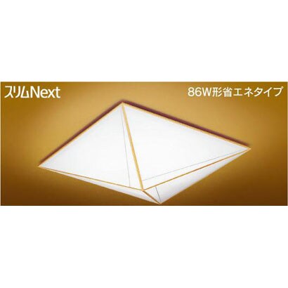 スリムNext LED常夜灯 和風照明 昼白色61W 清弦 FVH61587SEN