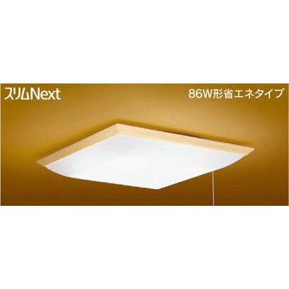 スリムNext 和風照明 昼白色61W 和趣 FVH61588EN