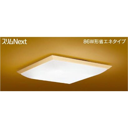 スリムNext LED常夜灯・和風照明 昼白色61W 和趣 FVH61588SEN