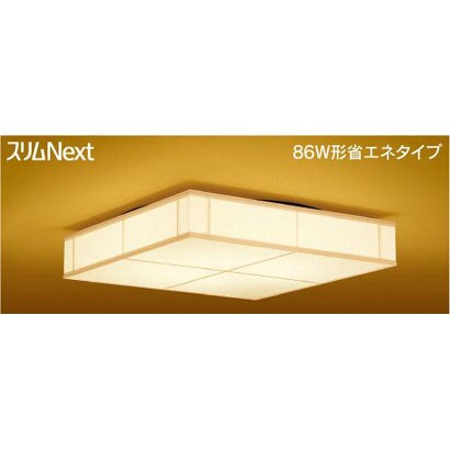 スリムNext LED常夜灯・和風照明 電球色61W FVH61589SEL
