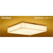 スリムNext LED常夜灯・和風照明 電球色61W FVH61589SEL