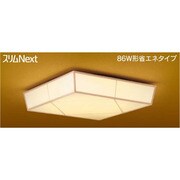スリムNext LED常夜灯・和風照明 電球色61W 粋季 FVH61592SEL