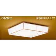 スリムNext LED常夜灯・和風照明 昼白色61W 粋季 FVH61592SEN
