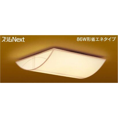 スリムNext LED常夜灯・和風照明 電球色61W 望舟 FVH61595SEL