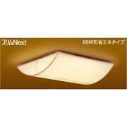 スリムNext LED常夜灯・和風照明 電球色61W 望舟 FVH61595SEL
