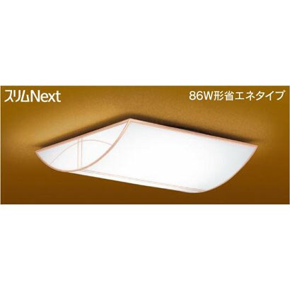 スリムNext LED常夜灯・和風照明 昼白色61W 望舟 FVH61595SEN