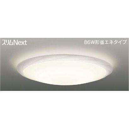 スリムNext LED常夜灯シーリング 電球色61W LISNOCE FVH61596SEL